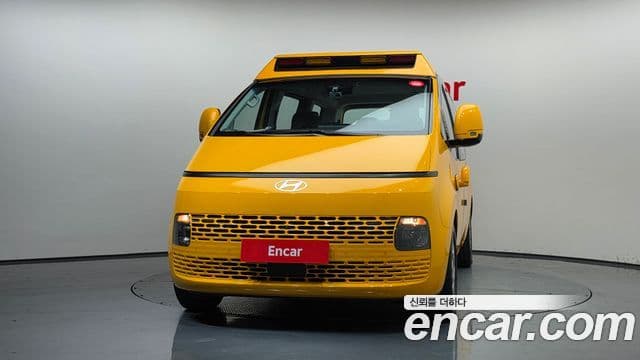 Staria L3.5 School Bus