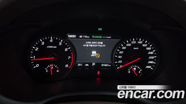 Stinger 2.0 Turbo AWD