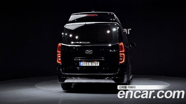 Grand Starex Limousine