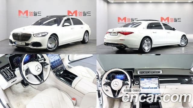 Clasa S Maybach S580 4MATIC