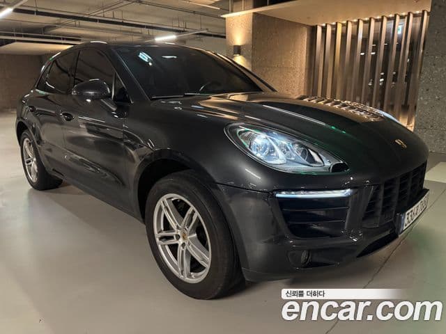 Macan 2.0