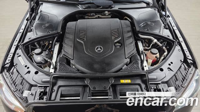 Clasa S Maybach S580 4MATIC