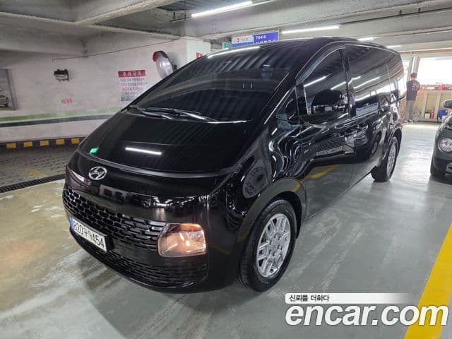 Staria Cargo 3 locuri
