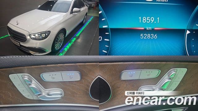 Clasa E E220d 4MATIC Exclusive