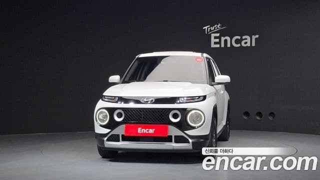 Casper Turbo Smart