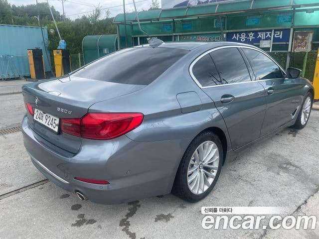 Seria 5 520d xDrive Luxury Plus