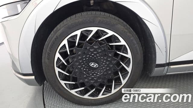 Ioniq 5 Long Range AWD
