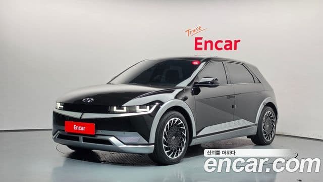Ioniq 5 Long Range