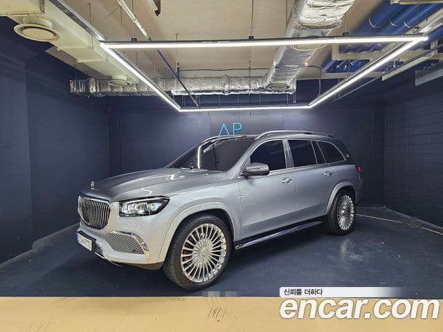 GLS- Maybach GLS600 4MATIC