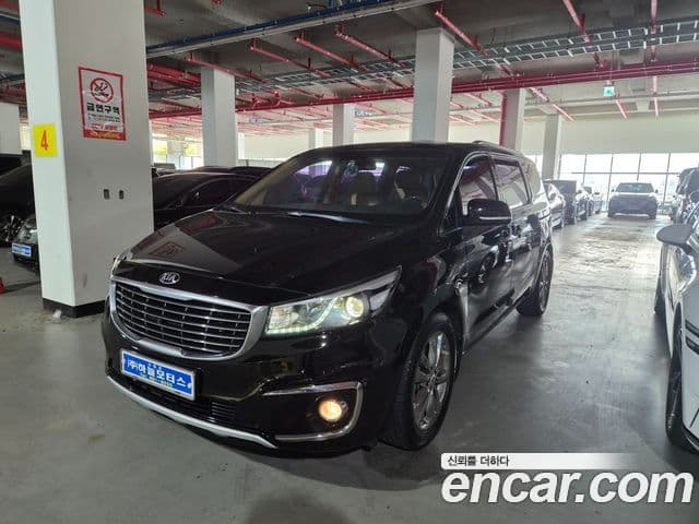 Carnival 7 locuri Limousine