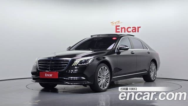 Clasa S S560L 4MATIC