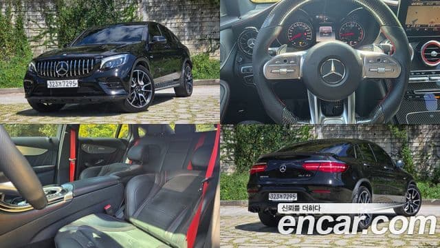Clasa GLC AMG GLC43 4MATIC Coupé