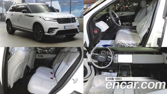 Range Rover Velar 2.0 P250 Dynamic SE