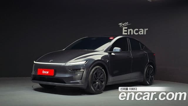 Y Long Range AWD