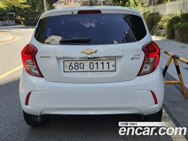 The Next Spark LTZ