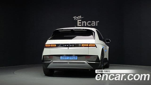 Ioniq 5 Standard