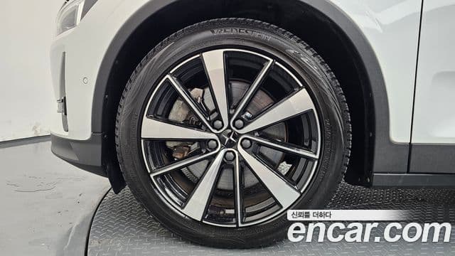Polestar 2 Long Range
