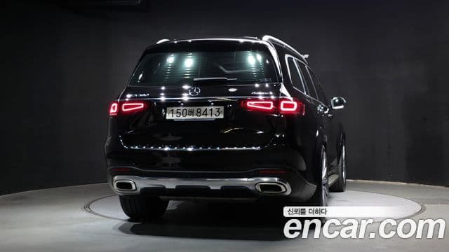 GLS- GLS580 4MATIC