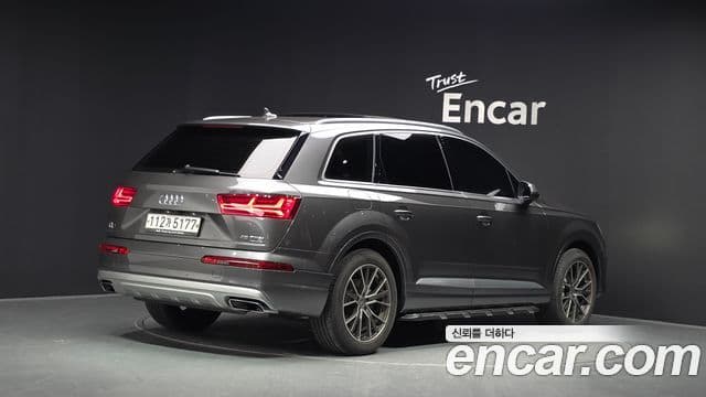 Q7 (4M) 45 TFSI Quattro
