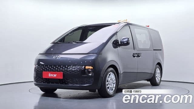 Staria Tourer 11 locuri