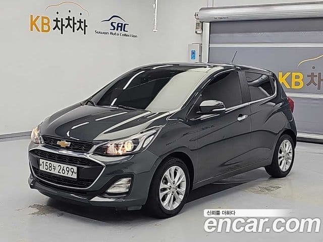 Spark Premier