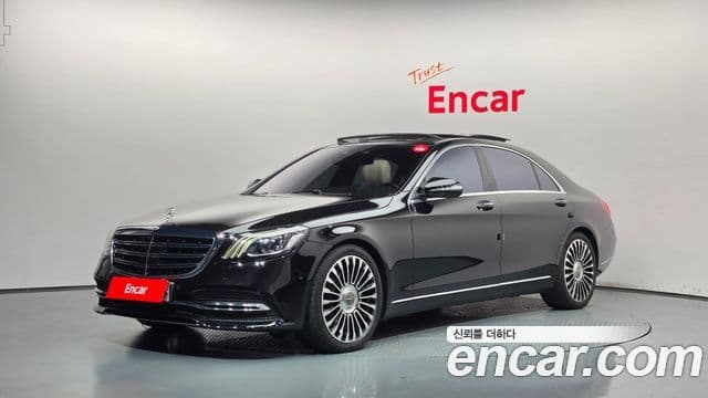 Clasa S S560L 4MATIC
