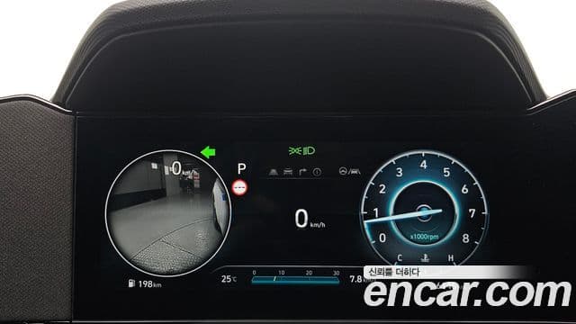Avante 1.6