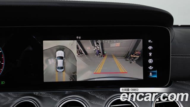 Clasa E E350 4MATIC Exclusive