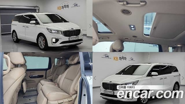 Carnival 7 locuri Limousine