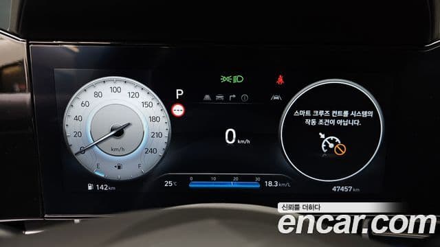 Avante 1.6