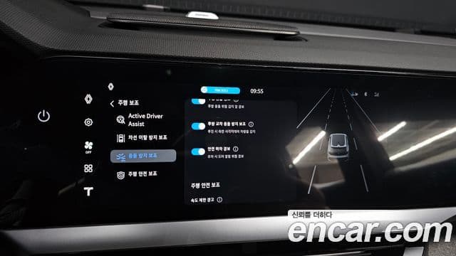 1.5 E-TECH Iconic 2WD