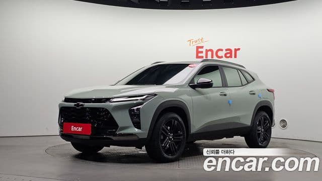 1.2 ACTIV
