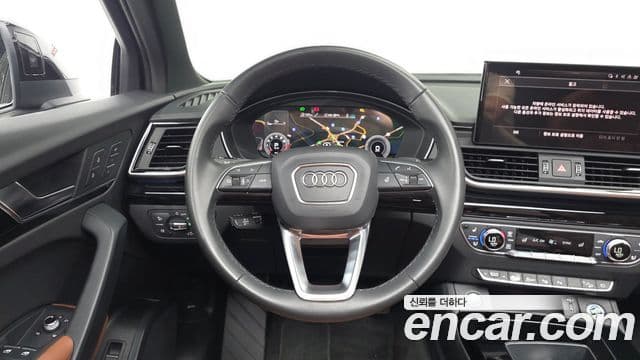 Q5 (FY) 45 TFSI Quattro Premium