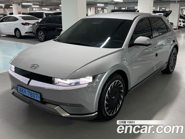 Ioniq 5 Long Range AWD