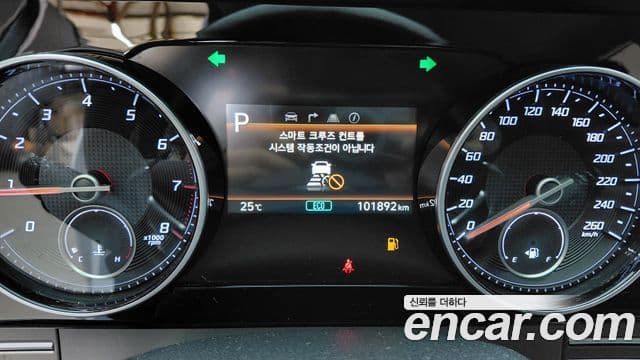 Grandeur 3.0 LPi (Rent-a-car)