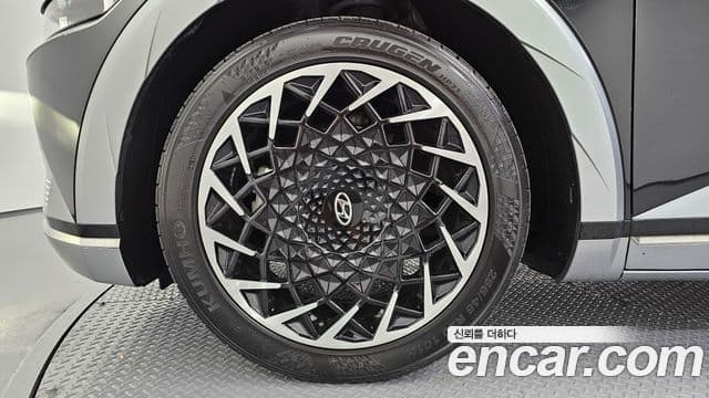 Ioniq 5 Long Range