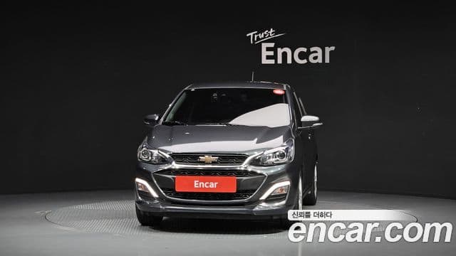Spark Premier