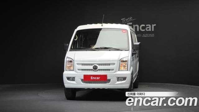 C35 EV 2