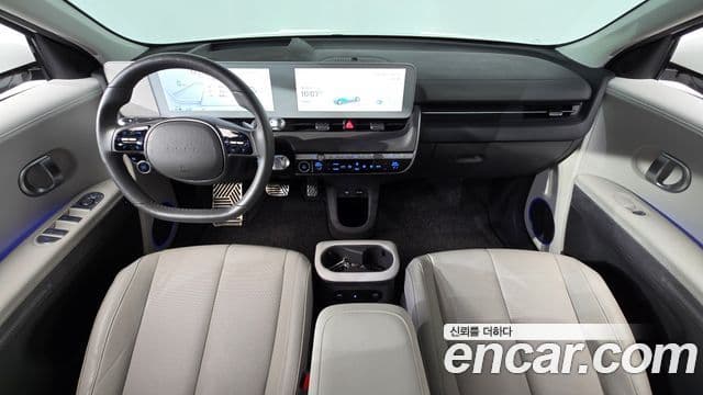 Ioniq 5 Long Range