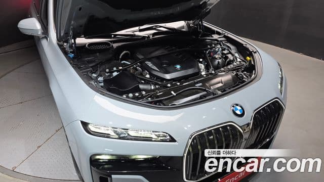 Seria 7 740d xDrive M Sport