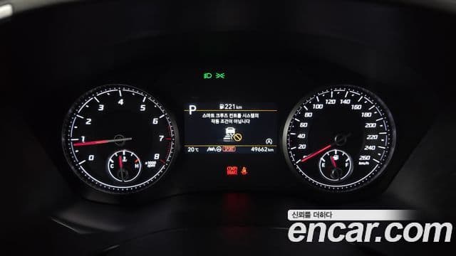 Santa Fe Benzină 2.5T 2WD