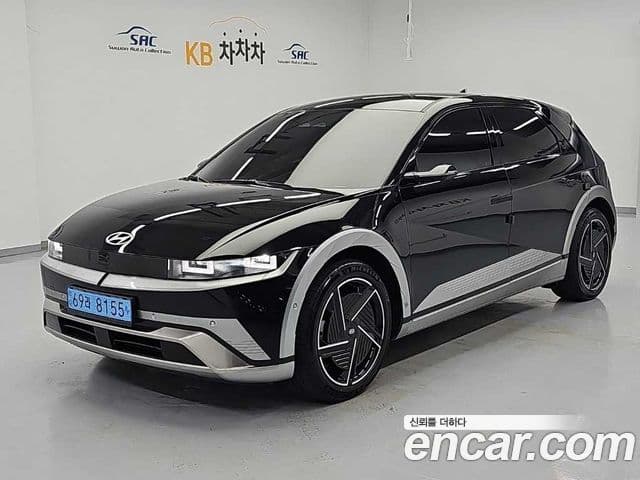 Ioniq 5 Long Range