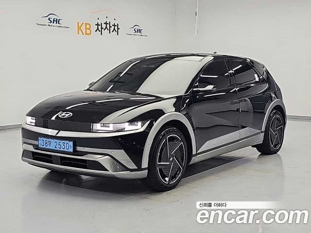 Ioniq 5 Long Range
