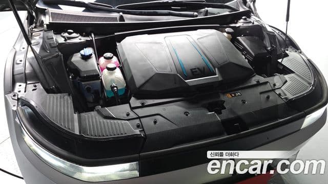 Ioniq 5 Long Range AWD