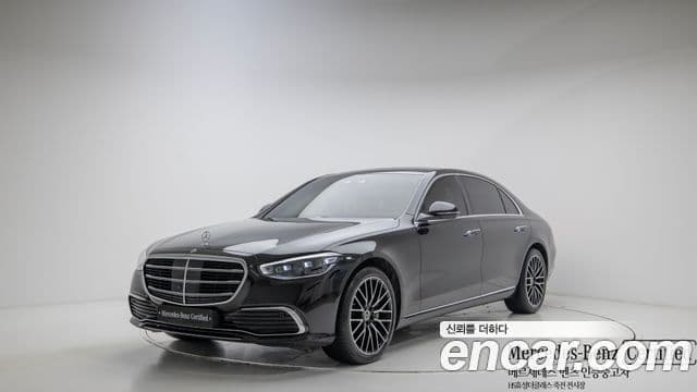 Clasa S S450L 4MATIC