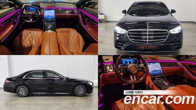 Clasa S S400 d 4MATIC