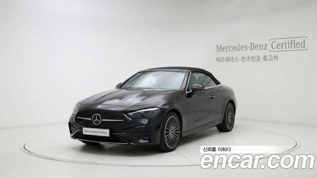 CLE- CLE200 Cabriolet