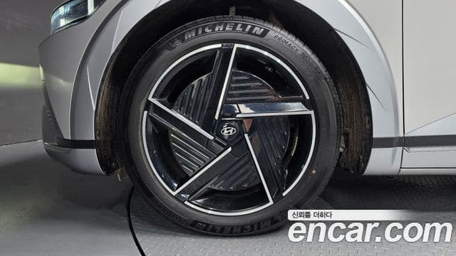 Ioniq 5 Long Range