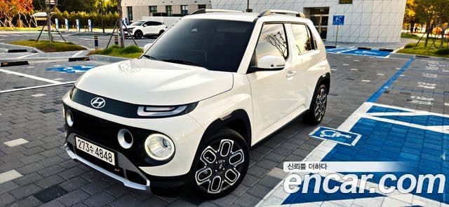 Casper Turbo Inspiration