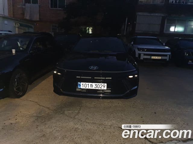 (DN8) 2.0